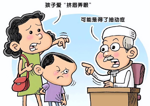 别把病症当调皮!全面读懂儿童抽动障碍的基础常识